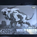 【中古】【ほぼ新品】【ワケアリ特価】ゾイドワイルド ワイルドライガー紅蓮ver(3)