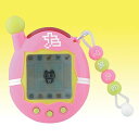 超じんせーエンジョイ!たまごっちプラス ぴんくセーター