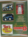 トイズドリームプロジェクト限定チョロQ5台セット 2003 LIMITED 5SET Vol.2