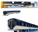 TOMY プラレール 限定車両 京阪電車3000系