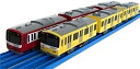 【限定】 プラレール 京急1000形ダブルセット 【新1000形 アルミ車&京急イエローハッピートレイン】