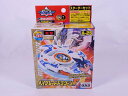 【中古】タカラトミー(TAKARA TOMY) 爆転シュート ベイブレード ドラグーンF A-25