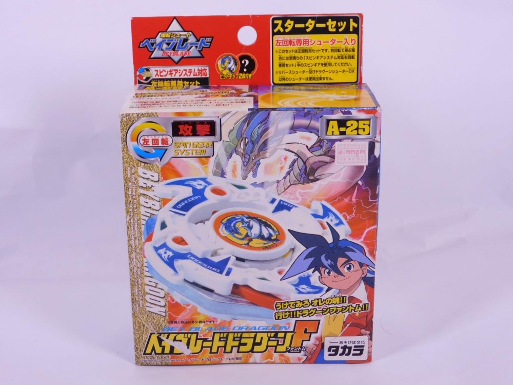 TAKARA TOMY◇爆転シュートベイブレード/ジャンク詰め合わせBOX TAKARA TOMY◇爆転シュートベイブレード/ジャンク詰め合わせBOX