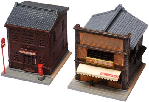 建物コレクション 郵便局・薬局1