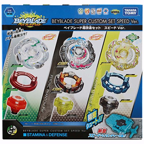 楽天市場】ベイブレード パーツ 一覧の通販 楽天市場】ベイブレード パーツ 一覧の通販