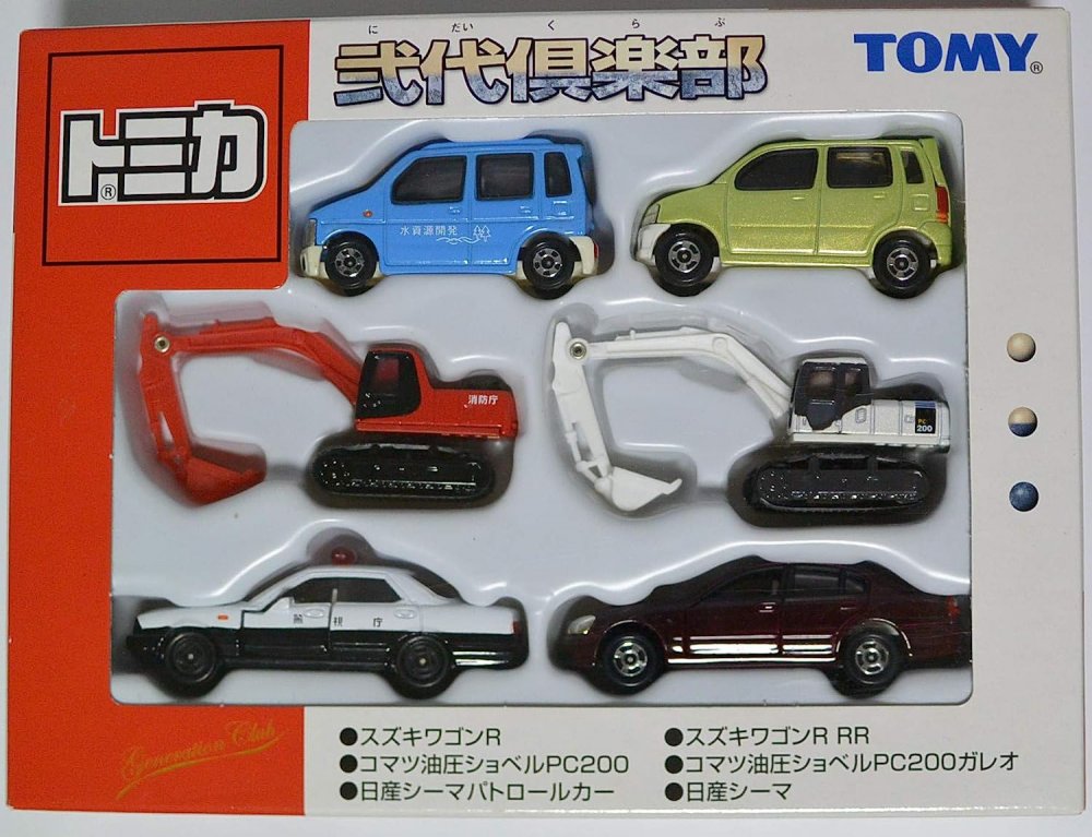 【中古】【ほぼ新品】【ワケアリ特価】トミカ　弐代倶楽部　6台セット　ワゴンR　コマツ油圧ショベル　シーマ