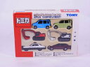 【中古】【ほぼ新品】【ワケアリ特価】トミカ 弐代倶楽部 6台セット ワゴンR コマツ油圧ショベル シーマ