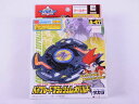 【中古】【ほぼ新品】【ワケアリ特価】爆転シュート ベイブレード フラッシュレオパルド