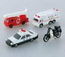 【中古】【ほぼ新品】【ワケアリ特価】トミカギフトセット 緊急車両セット 2