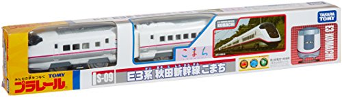 プラレール S-09 E3系秋田新幹線 こまち