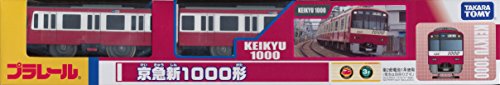 商品情報 商品の説明 京浜急行新1000形アルミ車がプラレールになりました。 主な仕様 京浜急行 新1000形:3両編成[先頭車両(電動車)・中間車両・後尾車両] 販売事業者限定で販売されたプラレールですので、なかなか購入頂けない商品です。 鉄道会社オリジナル車両