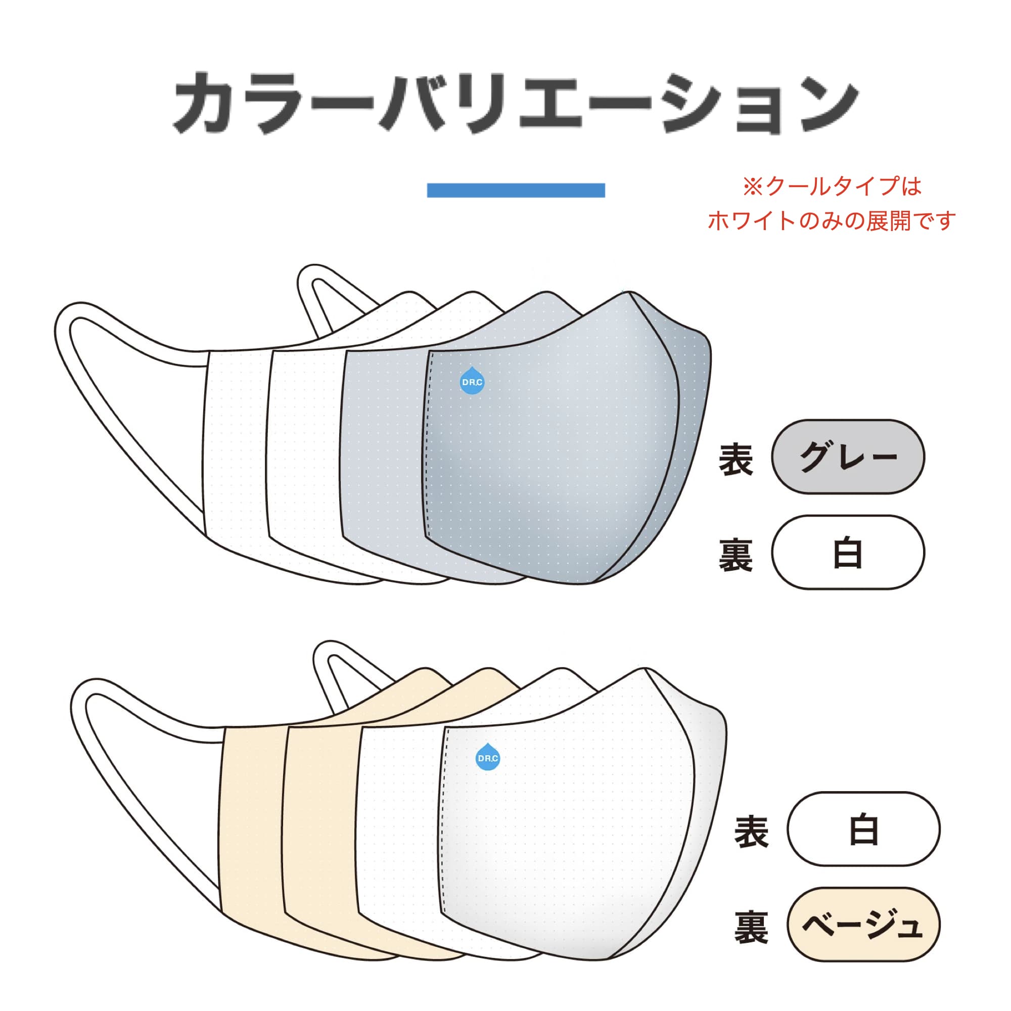 50 Off 枚セット マスク 洗える ハイドロ銀チタン 洗えるマスク 医師 タオル職人が考えた ガーゼマスク ふつう 小さめ 立体マスク 女性 男性 Dr C医薬 Limep 店 Theservicesacademy Com 50 Off 枚セット マスク 洗える ハイドロ銀チタン 洗えるマスク 医師 タオル職人が考えた ガーゼマスク ふつう 小さめ 立体マスク 女性 男性 Dr C医薬 Limep 店 Theservicesacademy Com