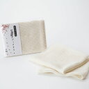 京都しるく 【天然生成 絹メッシュボディタオル】ギフト 贈り物 母の日 日本製 垢すり ボディスポンジ 背中ニキビ ボディケア ツルツル肌 ボディケア 角質取り...