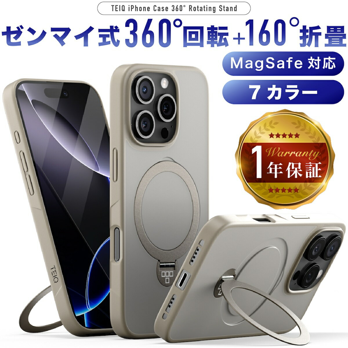 楽天市場】iphone15 ケース クリア リング付き(機種・対応機種 楽天市場】iphone15 ケース クリア リング付き(機種・対応機種