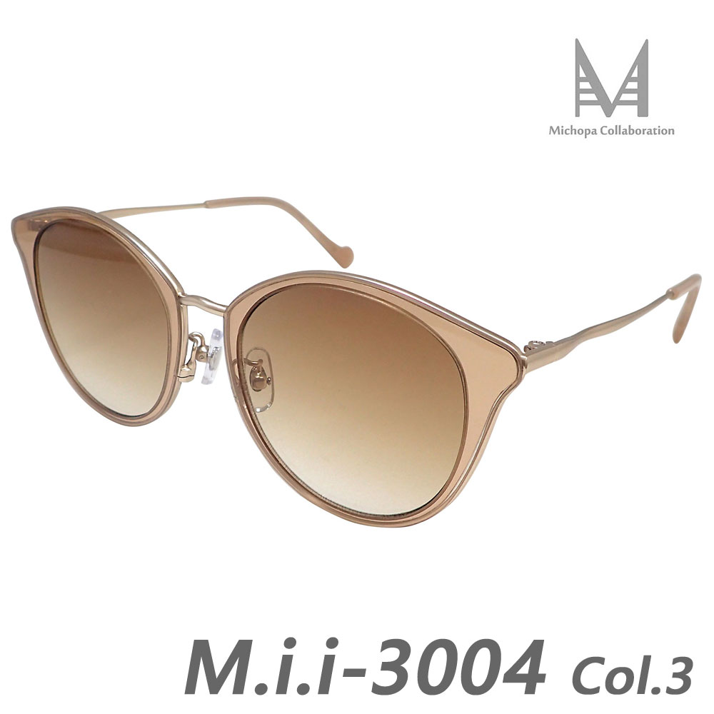 楽天市場 みちょぱ プロデュース サングラス Mii 3004 レディース ガールズ Michopa Collaboration Limep 楽天市場店