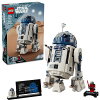 レゴ (LEGO) スター・ウォーズ R2-D2 75379 国内流通正規品 おもちゃ 玩具 ブロッ...