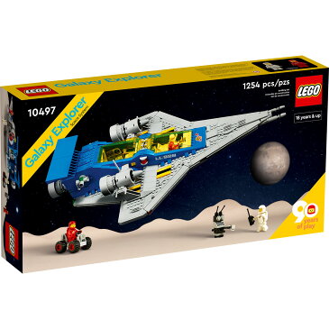 レゴ (LEGO) ICONS アイコンズ 銀河探検隊 10497 国内流通正規品 玩具 ブロック おうち時間 大人 オトナレゴ インテリア ディスプレイ おしゃれ ホビー 模型 プレゼント ギフト 誕生日 大人向け 冒険 ファンタジー クラシック 90周年記念 宇宙 宇宙船 天文 乗り物