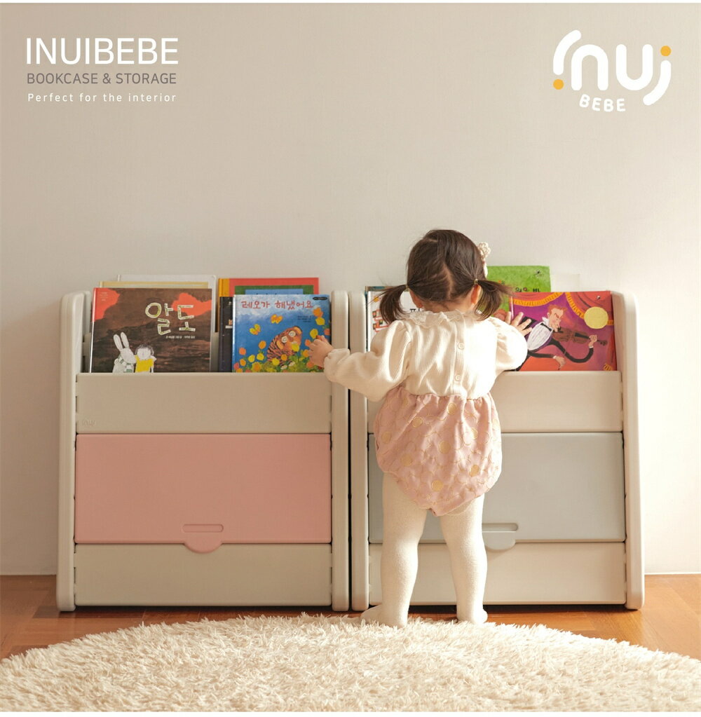 InuiBEBE 子供 幼児用 本棚整理BOX フロント オモチャ箱 おもちゃラック おもちゃ 収納 オモチャ ラック ボックス おもちゃ収納 おもちゃBOX 棚 収納BOX お片付け ベビーキッズ クリスマスプレゼント inui33