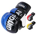 GINGPAI グラップリンググローブ シリーズ オープンフィンガーグローブ 総合格闘技 MMA パウンドグローブ ボクササイズ M/L トレーニング 通気性 ...