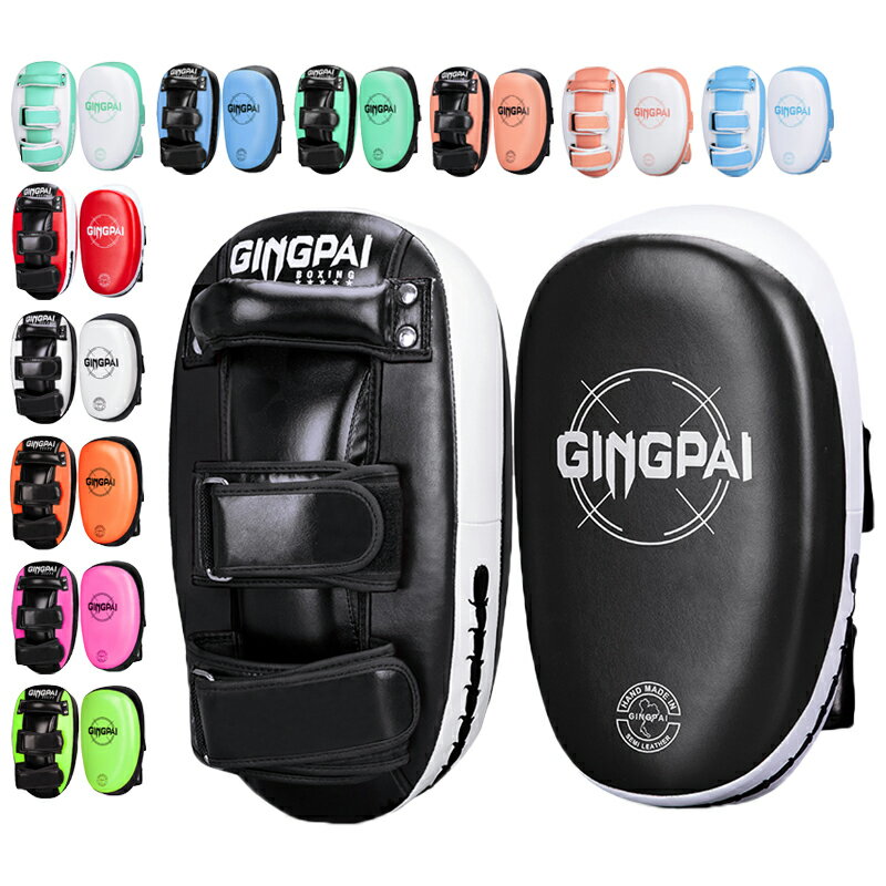 GINGPAI ボクシング キックパッド 1個 トレーニング 機器 キック パッド ターゲット武道高密度パッド 衝撃を吸収性 耐久性 タイ ボクシング テコンドー 空手 gtxb25