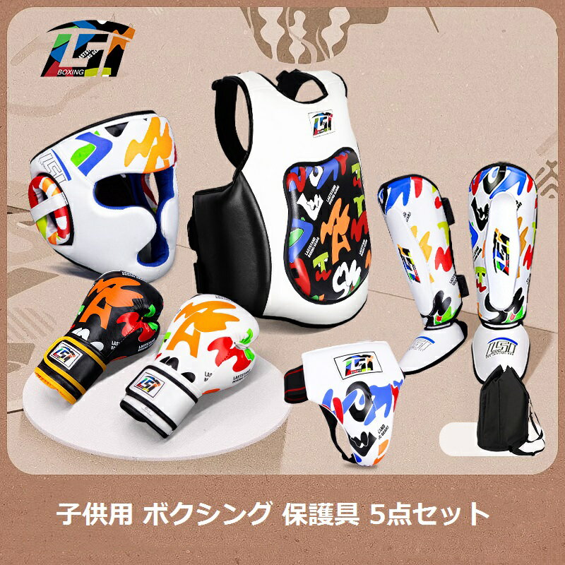 【中古】【輸入品・未使用】Punching Mitts Kickboxing Muay Thai MMA Boxing Mitts Training Focus Punch Mitts Bags Hand Target Pads for Kids%カンマ% Men & Women (Pair)