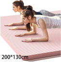 エクササイズマット 200*130cm ヨガマット ピラティス 体操マット 防音 厚手 ダンスマット トレーニングマット 筋トレ フィットネス 衝撃吸収 滑り止...