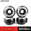 ウィール 52mm/95A ハードウィール スケートボード スケボー ウィール トリック rdca06