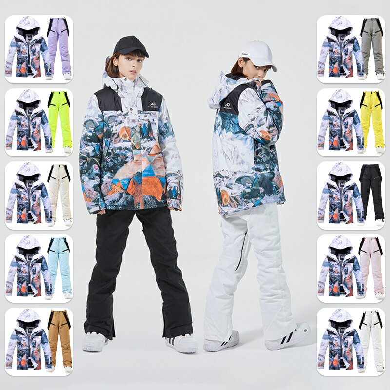 スノーボード ウェア メンズ レディース ジャケット パンツ 上下セット 6サイズ(S～XXXL) スキーウェア 撥水加工 耐水10,000mm 保温 アウトドアウェア skie290