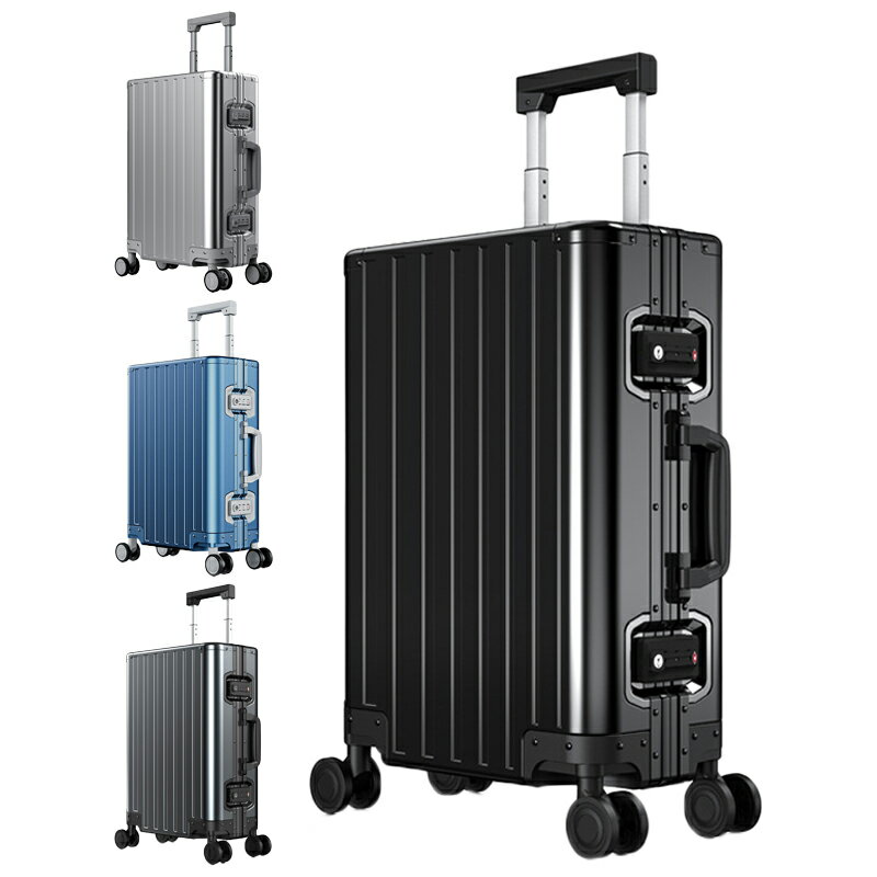 アルミスーツケース 機内持込み TSAロック ダブルキャスター アルミ合金ボディ ビジネス 出張 シンプル おしゃれ キャリーケース 大容量 大型 耐衝撃 旅行 ac5520