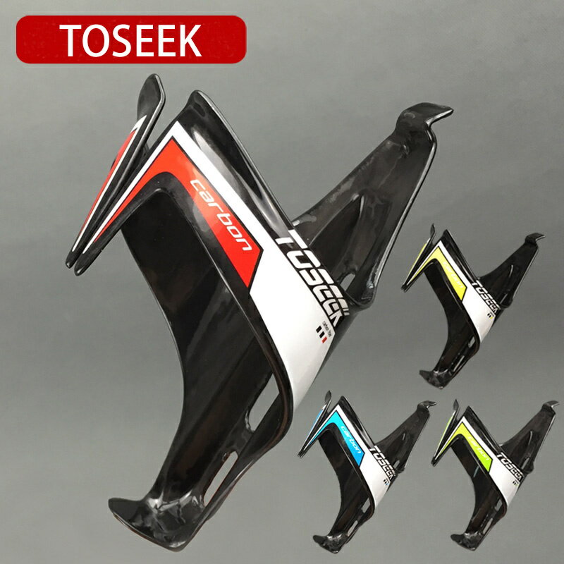 TOSEEK カーボンボトルケージ UD 艶有り 4色 超軽量 TK557