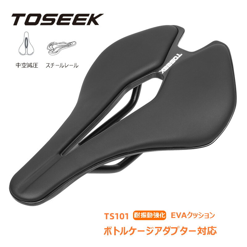 商品詳細 商品説明 ブランド　：TOSEEK 品番　　　：TS101 素材　　　：PVC 　　　　　　High Strength Plastic Steel サイズ　　：255*145*44mm レール素材：クロムモリブデン鋼 レール規格：7*7mm 耐荷重　　：≦120kg 表地　　　：マイクロファイバー(合成皮革) クッション：EVA(クッション厚さ7mm) カラー　　：ブラック 重量　　　：230±10g 注意事項 ※自転車のパーツは海外製造のため、製造上また輸送中の際に傷や汚れなどが付く場合も御座います。使用上全く支障のない微細な傷による返品/交換は承っておりませんので、何卒ご了承ください。 ※記載の重量は参考値です。個体差により若干前後する事があります。 ※写真のお色はできる限り実物に近い表現を心がけておりますが、お客様のご覧になられますパソコン機器及びモニタなどの違い、また室内、室外での撮影により、多少お色味が異なって見える場合がございます。 営業時間について ・ネットでのご注文は24時間受け付けております。 ・店舗へのお問合せは下記の時間帯にお願い致します。 　平日 9:30～18:00（電話）　　メール24時間受付 ・土日曜日、祝祭日はお休みを頂いております。 ・営業時間内にいただくお問い合わせは順次にご返信対応させていただいておりますが、場合によっては翌営業日での対応となりますので、予めご了承ください。