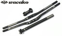 wacakoハンドル フルカーボンハンドル+シートポスト+ステム3点セット ストレートバー/ライザーバー フラットバー 自転車ハンドルバー wk005※お取り寄...