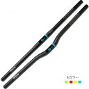 ASIACOM カーボンハンドル 25.4 フラットバー/ライザーバー 4色 折りたたみ自転車ハンドル ASC-F5※お取り寄せ(4)