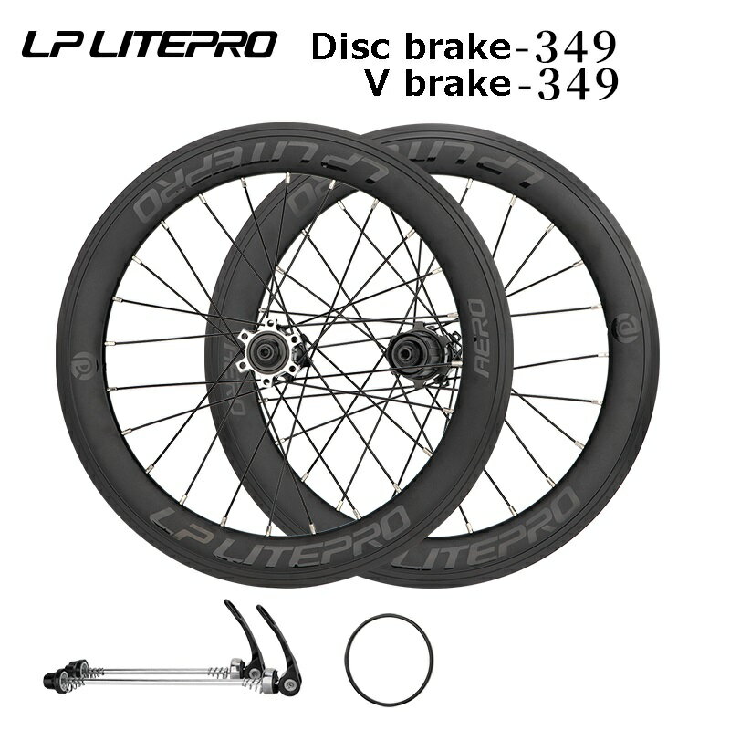 LP Litepro 349 16インチ 40mmディープリム 完組ホイール 8/9/10/11S リムブレーキ/ディスクブレーキ 折りたたみ自転車ホイール mrc07