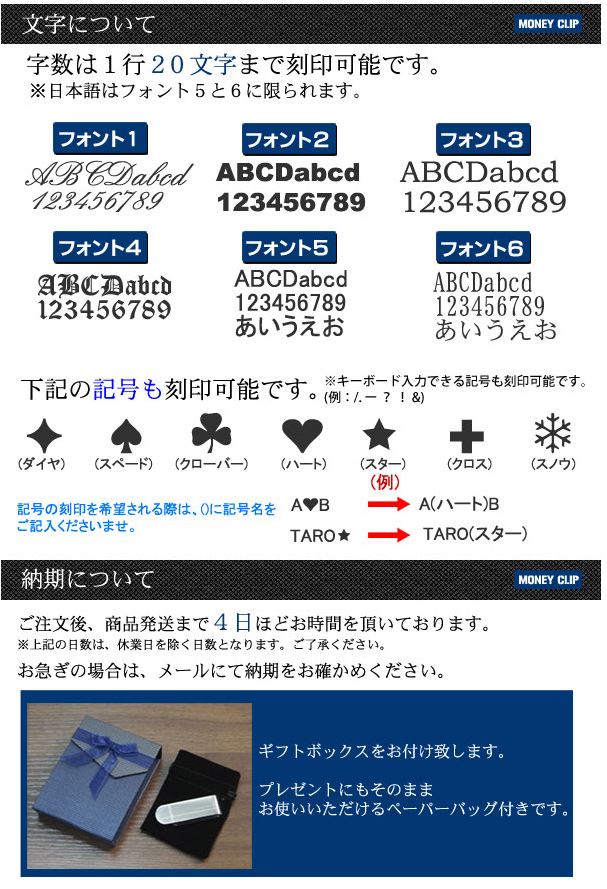 ＼今だけエントリーで全品ポイント5倍！／ KB雑貨 タグ 小牧救難教育隊 KBTG23007【送料無料】 メール便対応商品