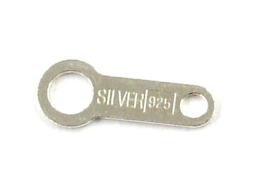 シルバー925【 板ダルマ 9.5mm 1個売り 】 留め具 アクセサリーパーツ ネックレスパーツ プレート プレート板 アクセパーツ ハンドメイド 素材 修理 日本製 メイドインジャパン