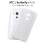 ̵ HTC J butterfly HTV31ѥϡɥۥ磻ȥ ץǻȤ䤹򿧥С(au 桼 ޥۥС ) ᡼