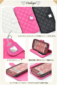 メール便送料無料【らくらくスマートフォン3 F-06F用ミラー付きキルティングレザーケースポーチ】らくらくホン らくらくフォン スリー docomo ドコモ f06f FUJITSU 富士通 スマホカバー スマホケース 手帳型 二つ折り 横開き 女子向け キルト 可愛い 日本製鏡