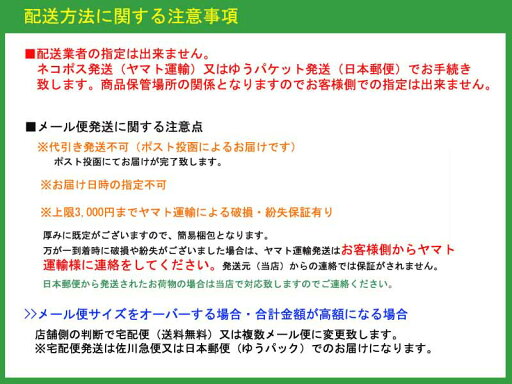 【中古】【非常に良い】英雄伝説 閃の軌跡II (通常版) - PS Vita 9jupf8b