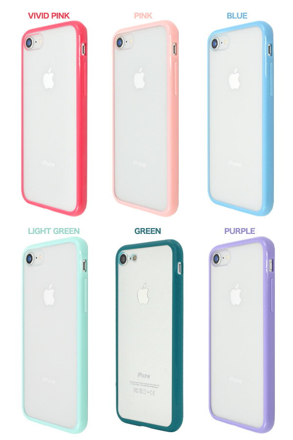 送料無料 iPhone 6 iPhone 6s iPhone7 iPhone8 iPhoneSE(第2世代/第3世代) カラーバンパークリアケース シンプル バックカバー 背面クリア おしゃれ かわいい 可愛い バックケース アイフォン スマホカバー ストラップホール iphoneケース iphonese3 メール便