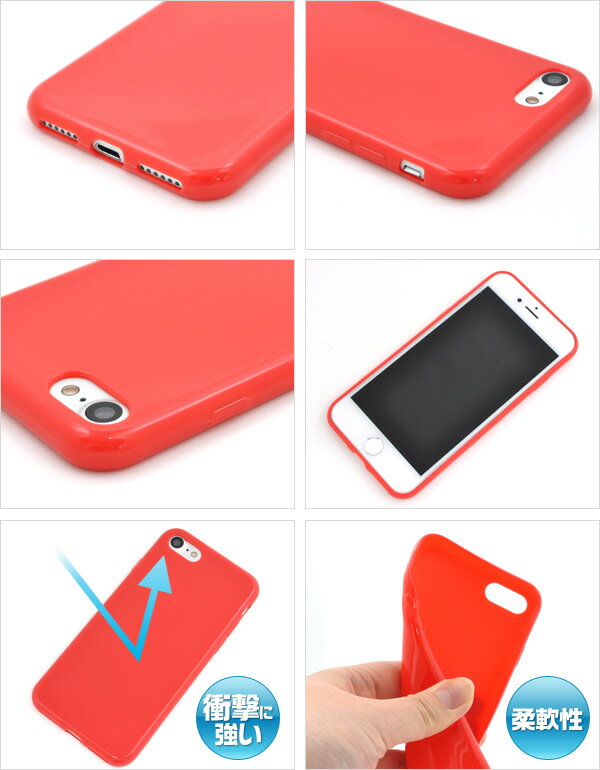 送料無料 iPhone7 iPhone8 iP...の紹介画像2