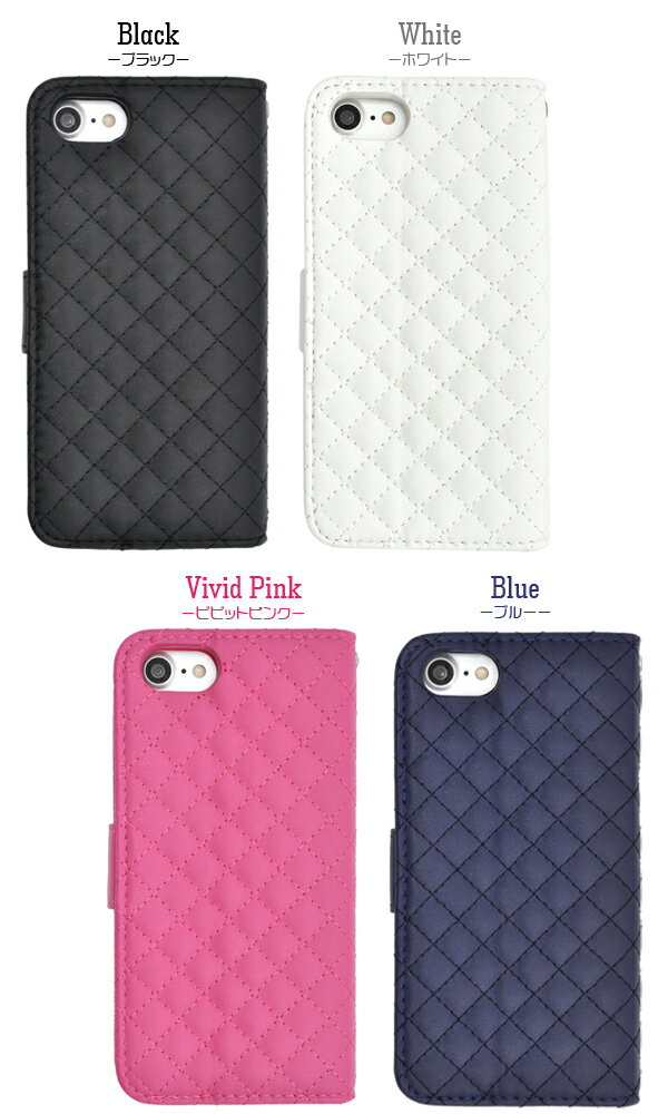 送料無料 iPhone7 iPhone8 iPhoneSE(第2世代/第3世代) キルティングレザーケースポーチ シンプル 手帳型 二つ折り 横開き アイフォン スマホカバー 　ストラップホール iphoneケース iphonese3 メール便