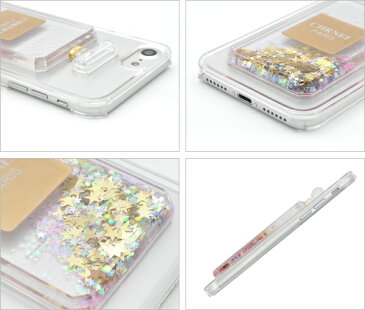 メール便送料無料【 iPhone7トキメキ香水ケース 】ラメが揺れ動く アイフォン iphone 水ケース パフューム型 ハート スター 星 iphoneケース