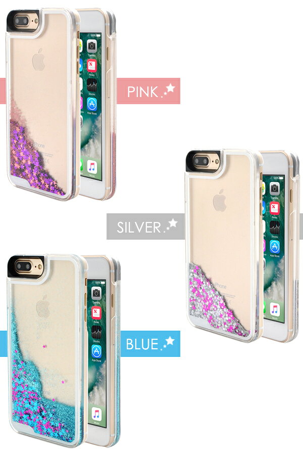 送料無料 iPhone7Plus iPhone6Plus iPhone6sPlus 専用星空ケース ラメが流れる ア...