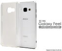  Galaxy Feel SC-04Jpn[hNAP[X MNV[ tB[ docomo hR Samsung TX SC 04J sc04j X}zJo[ X}zP[X obNJo[ obNP[X fRf Vv JX^}CYf x[XJo[  [