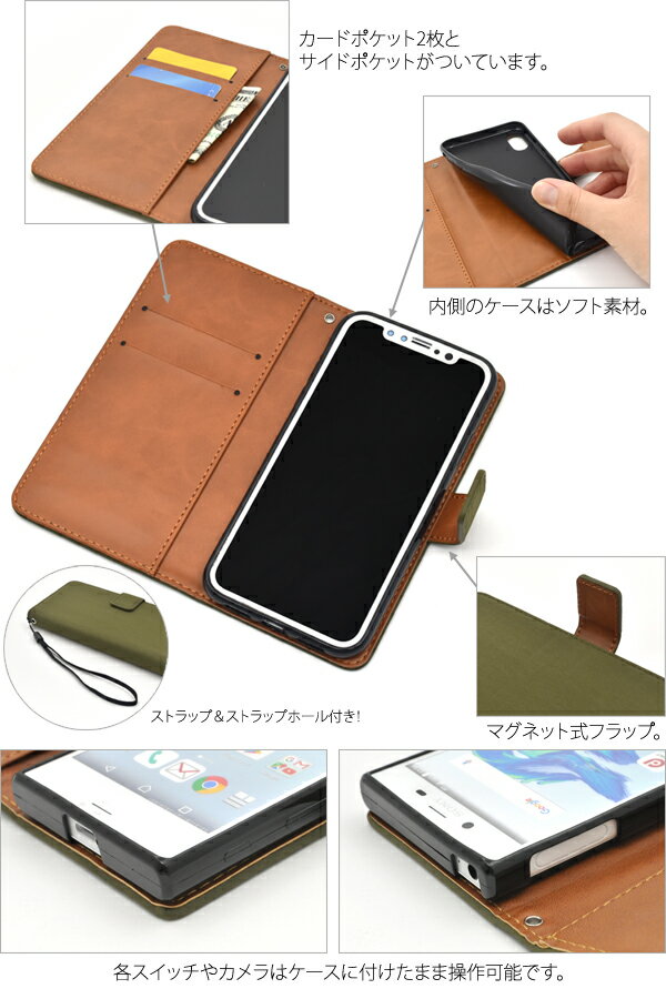 送料無料 iPhone X/iPhone XS用マットレザーケースポーチ アイフォン テン マホカバー スマホケースiPhoneXケース 手帳型 二つ折り 横開き ビジネス フォーマル ユニセックス メンズ 光沢無し 落ち着いた ツヤなし キャメル ピンクベージュ メール便