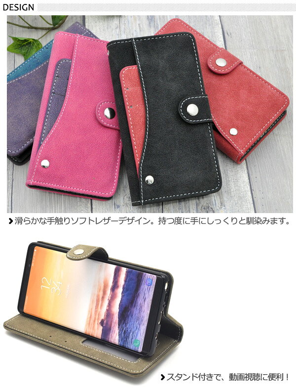 送料無料 Galaxy Note8 SC-01...の紹介画像3