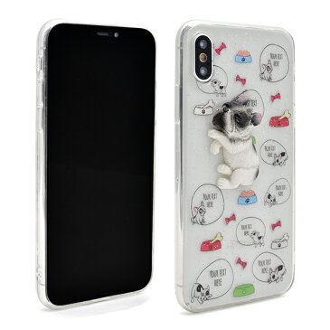 メール便送料無料【iPhone X/iPhone XS用カバー すやすやわんこケース】シンプル アイフォン テン apple アップル マホカバー スマホケースiPhoneXケース バックカバー バックケース 柔らかい 装着しやすい アニマル 犬 いぬ イヌ 動物 お昼寝 おやすみ ワンちゃん
