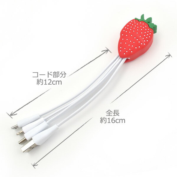 【暮らしラクラク応援セール】AC充電器 USB1P 1A WH AJ-529【取り寄せ・返品不可商品】