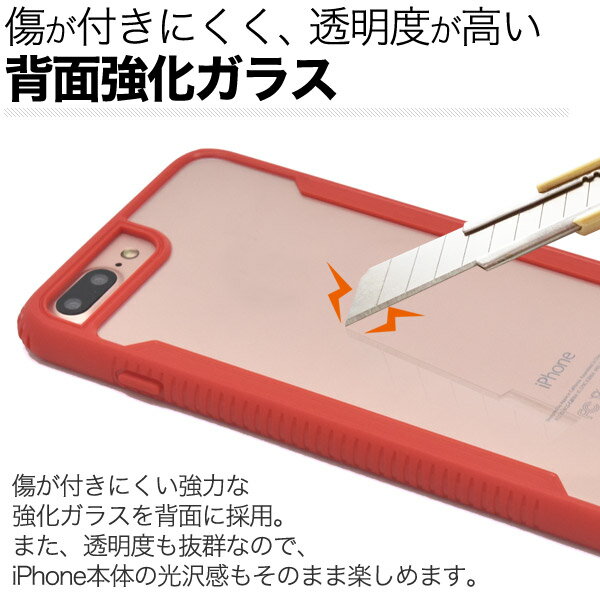 送料無料 iPhone7Plus iPhone...の紹介画像2